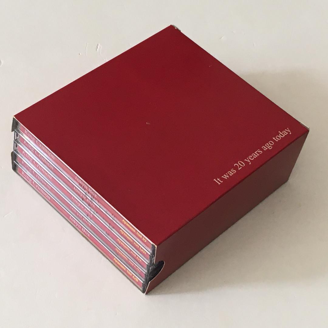 廃盤 希少 入手困難 King Crimson Tokyo 10CD Box