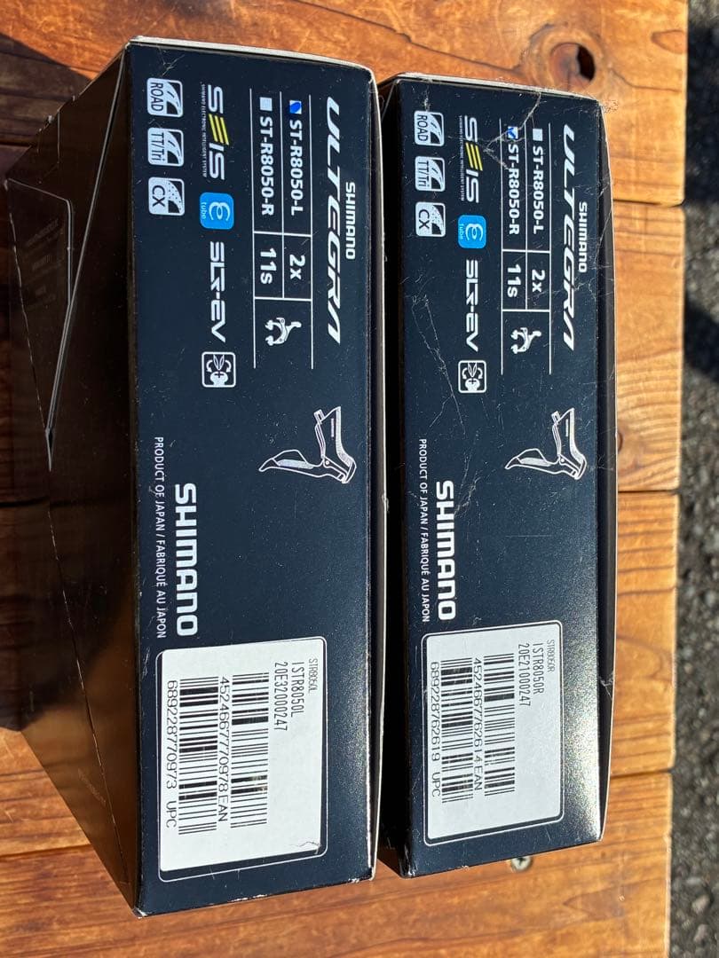 SHIMANO ULTEGRA ST-R8050 Di2 11速 新品未使用