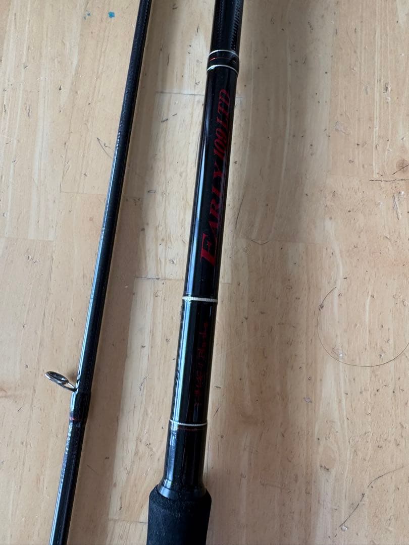 ヤマガブランクス　アーリーリミテッド109mmh 限定