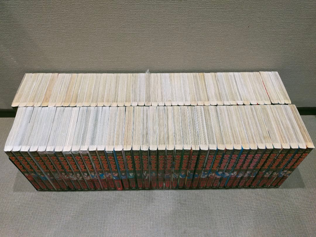 キングダム 全巻 1巻〜77巻