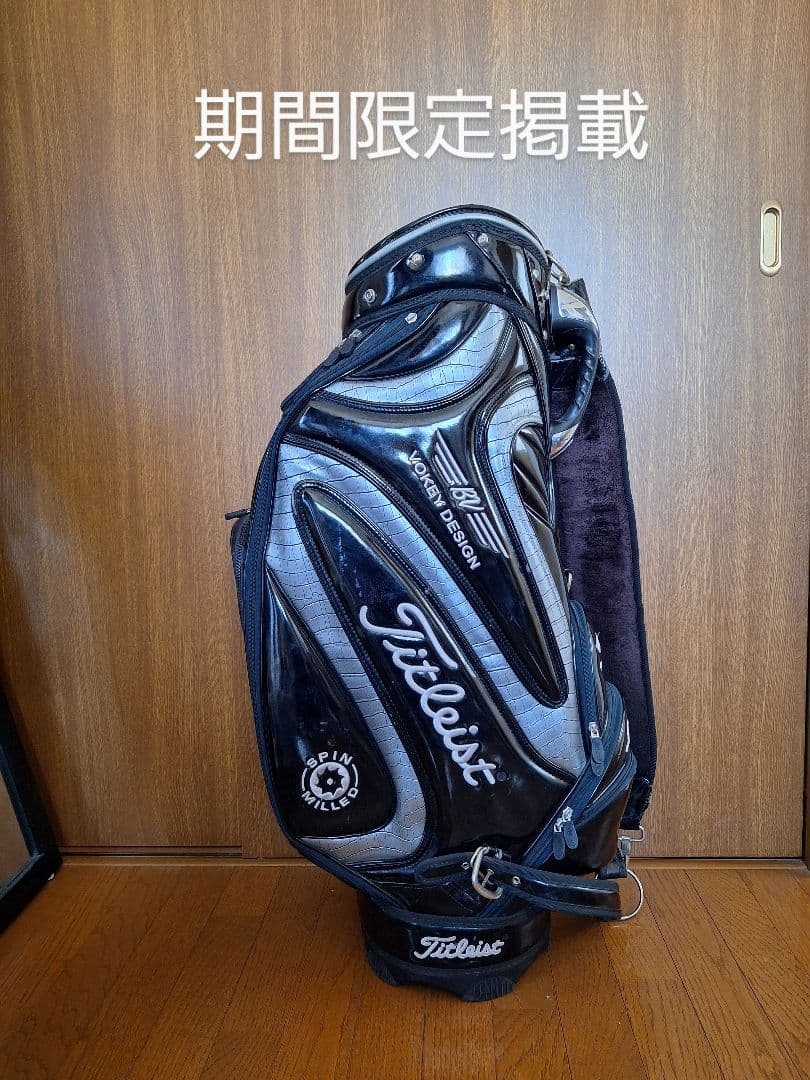 Titleist VOKEY 数量限定プロモデル キャディバッグ 送料込