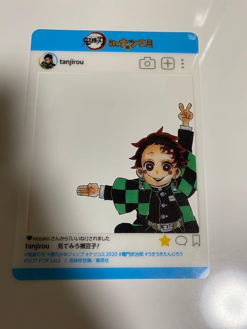 【ジャンプ!!】【18枚セット!!】 SNS風 プレミアム キャラクターカード