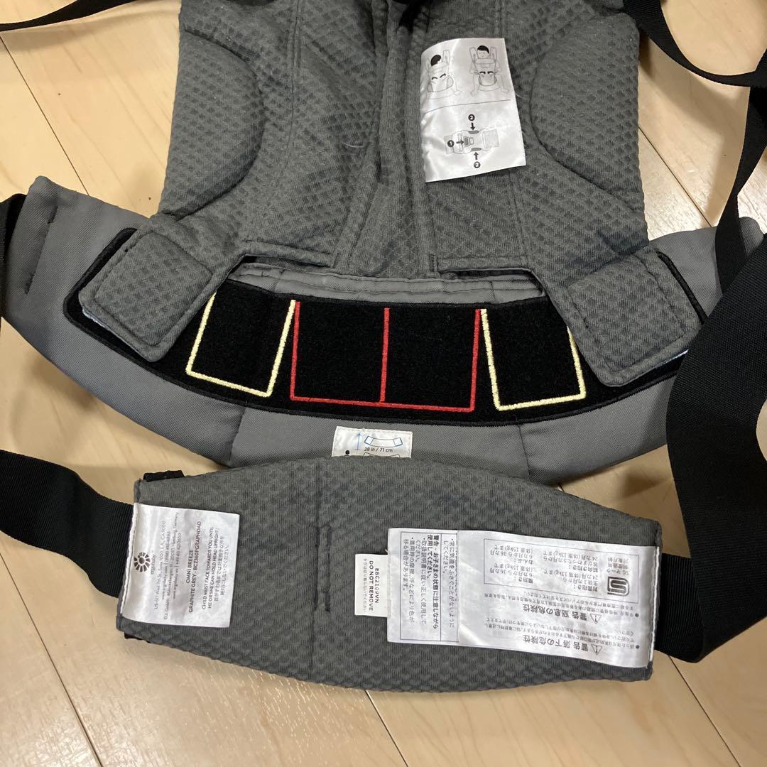 ergobabyオムニブリーズ　グラファイトグレー