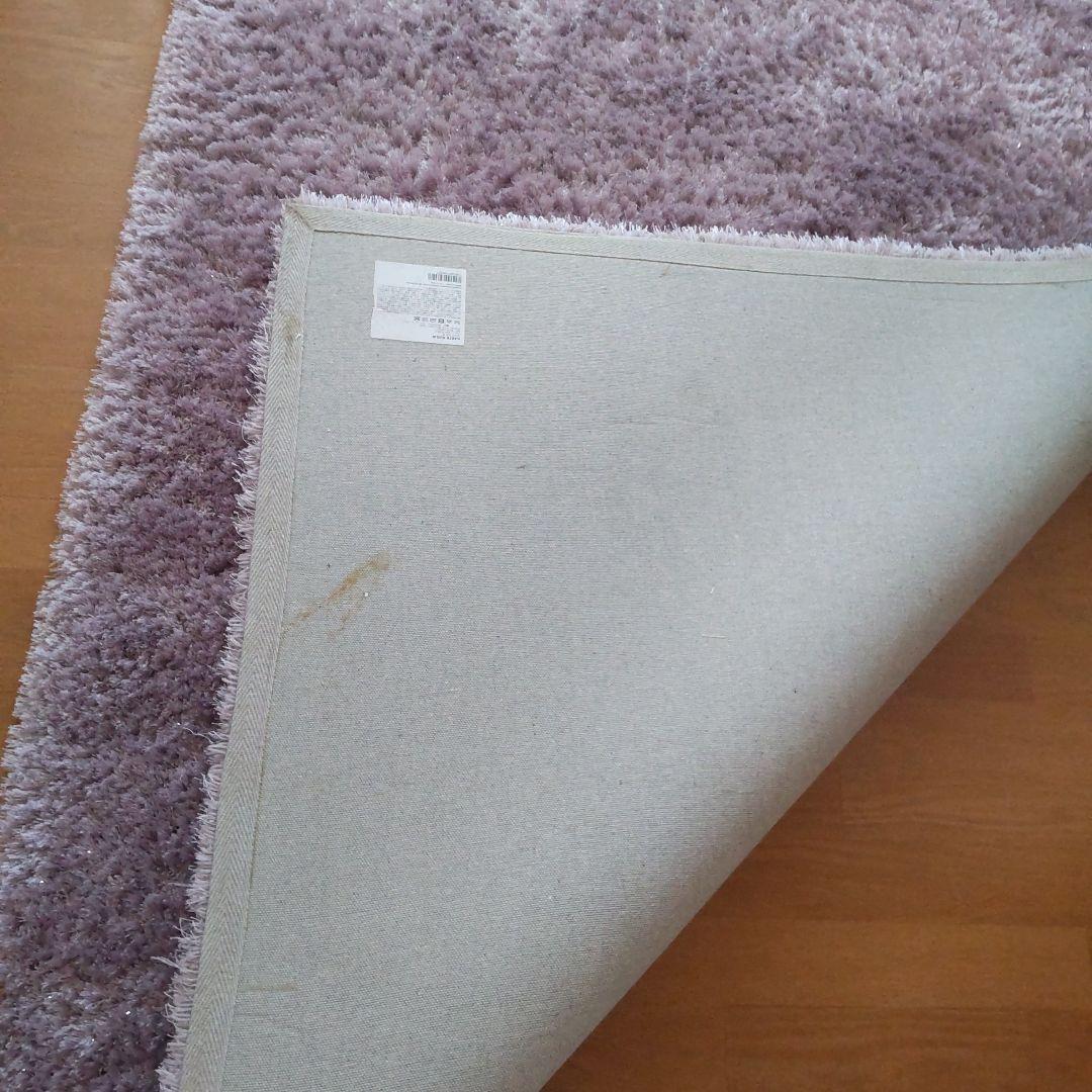 Francfranc　カステラグ　ライトパープル