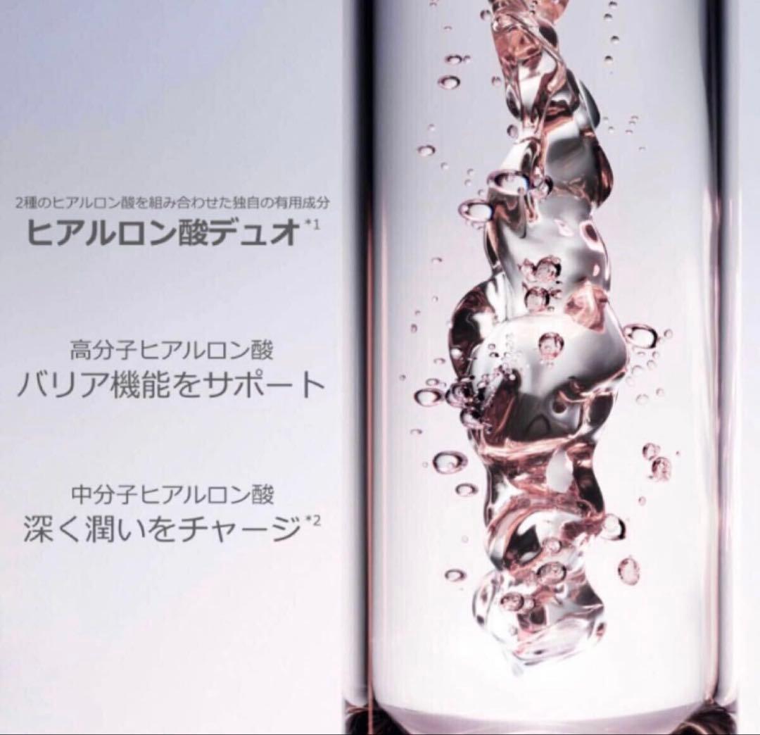 【未開封】DIOR カプチュール トータル ヒアルショット15ml