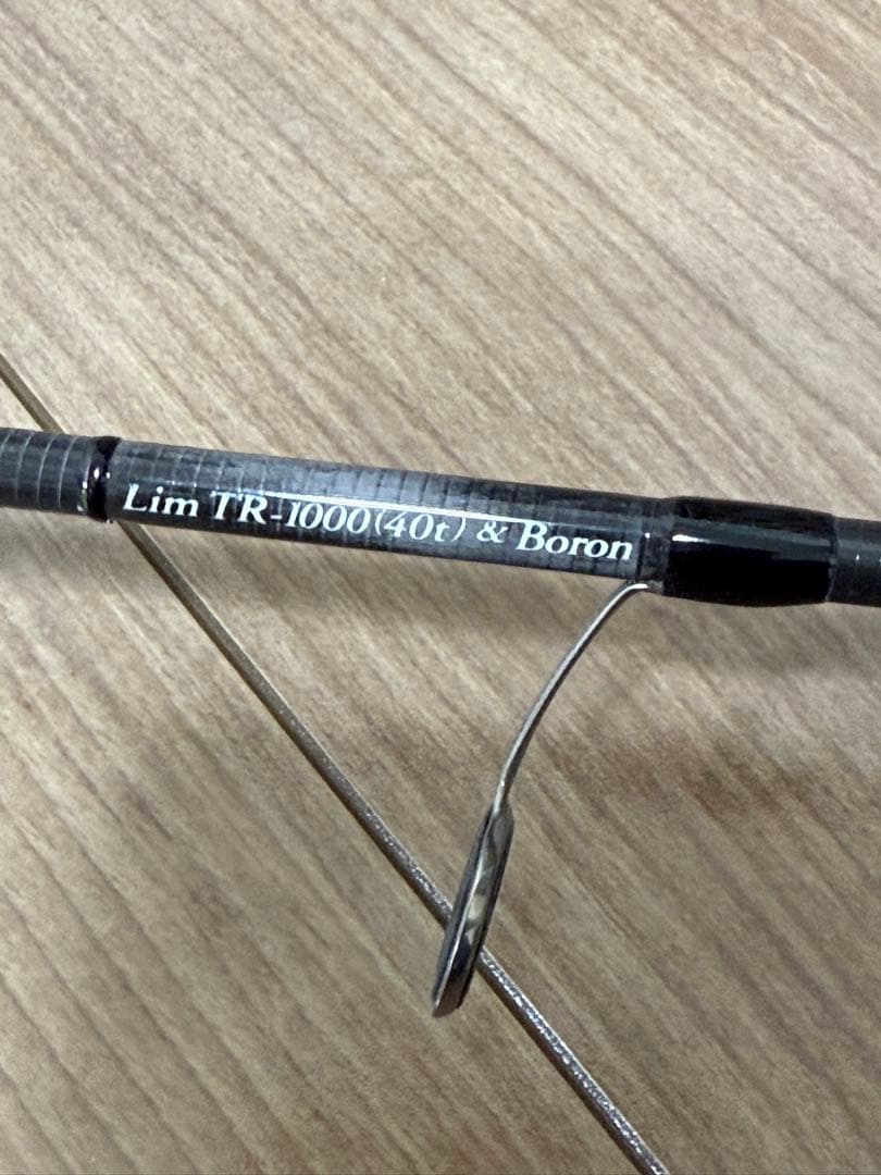 ufmウエダ　pro4EX ir-64S イントゥルーダー