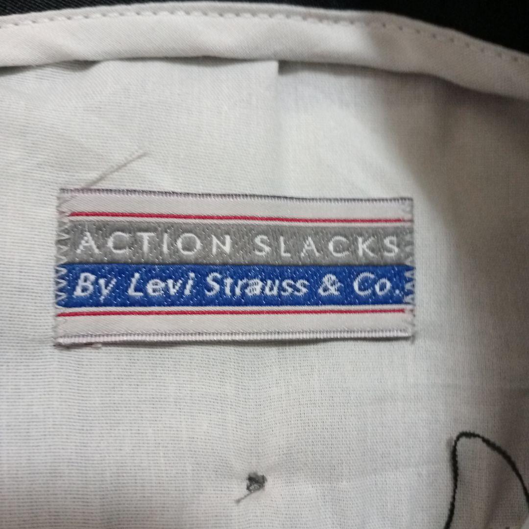 期間限定90sデッドストック　リーバイスACTION SLACKS