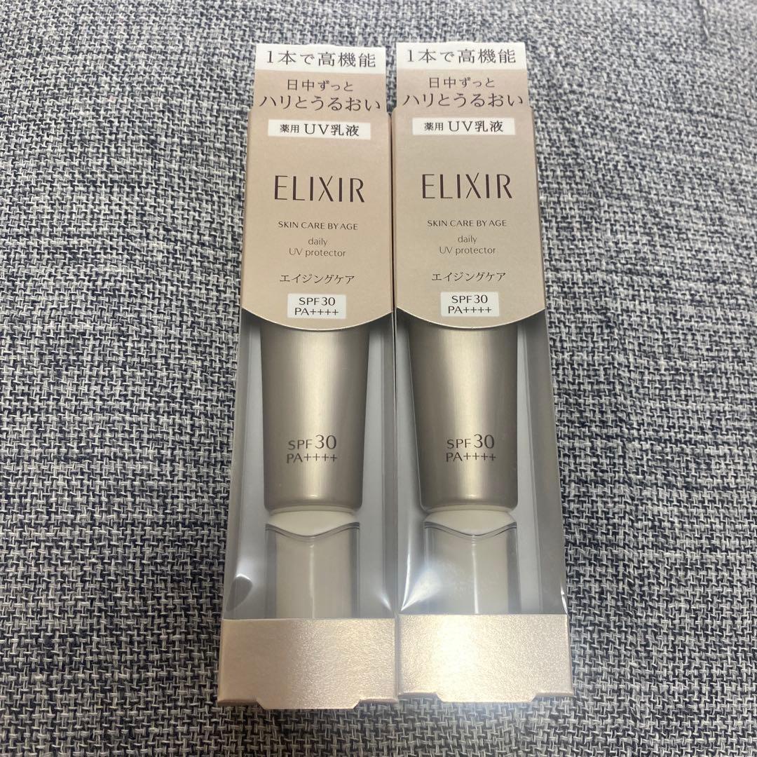 資生堂 エリクシール　シュペリエル4点セット