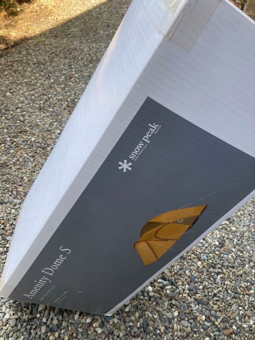 未使用品アメニティドームS