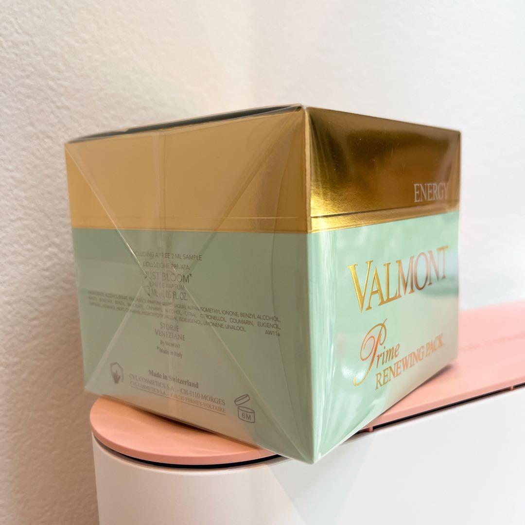 【75ml未開封】VALMONT ヴァルモン マスク プライム リニューパック