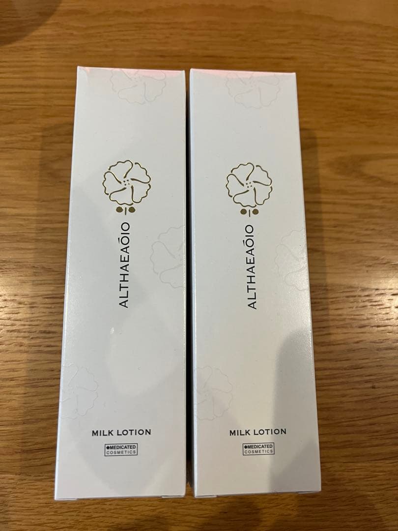 セプテム SPTM ミルクローション　100ml×2本