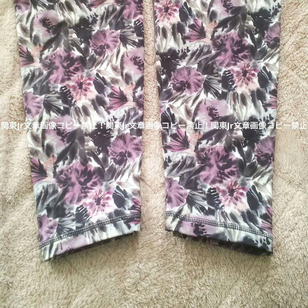 L suria ヨガパンツ DPK レギンス スポーツタイツ 総柄 フラワー