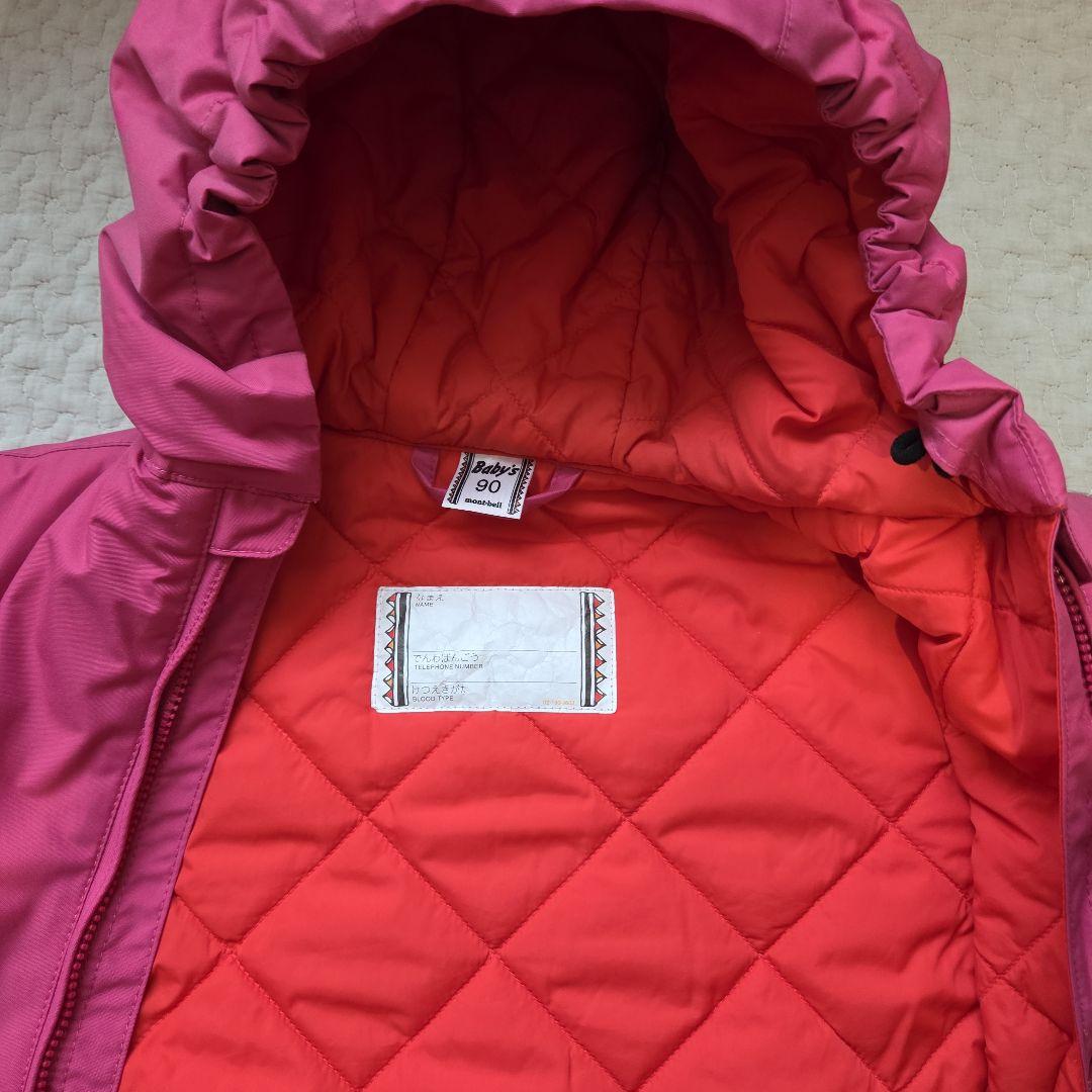 mont-bell パウダーカバーオール　90 スノーウエア