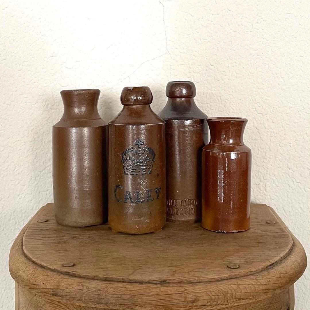 イギリス アンティーク ヴィンテージ ボトル