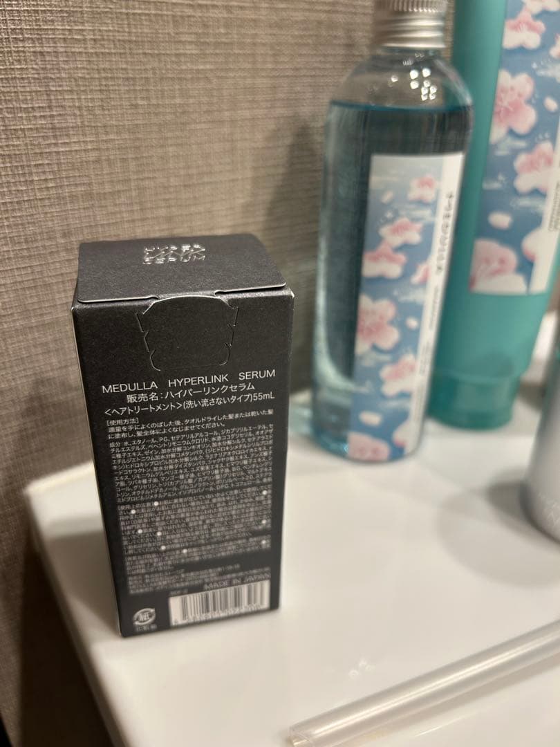 メデュラ　ヘアケア　お得セット　おまけ付き