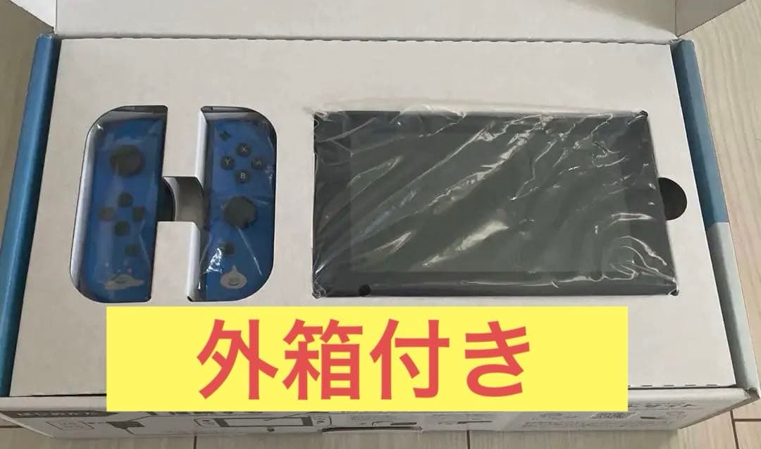 Nintendo Switch NINTENDO SWITCH ドラゴンクエスト