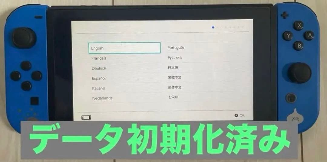 Nintendo Switch NINTENDO SWITCH ドラゴンクエスト