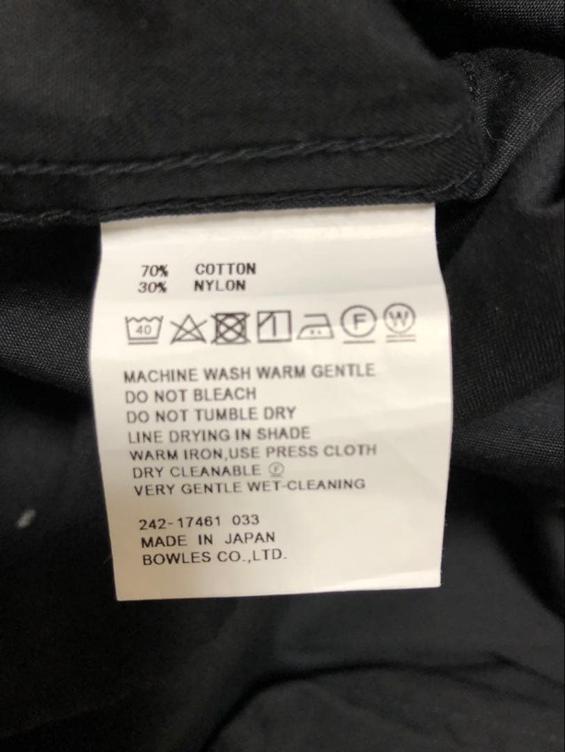 【HYKE(ハイク)】N/C TYPE M-65 FIELD COAT