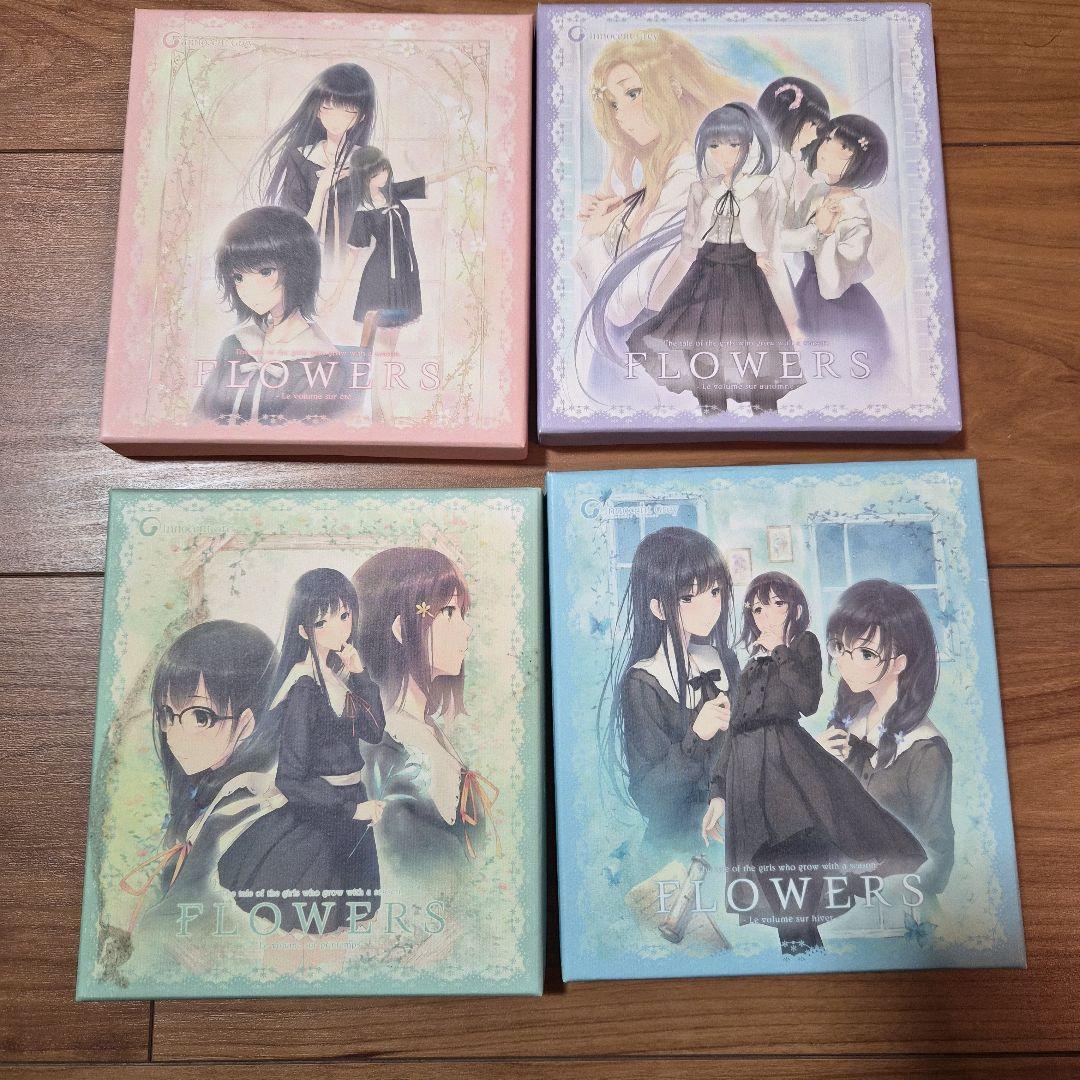 PC FLOWERS Le volume sur hiver 初回限定版