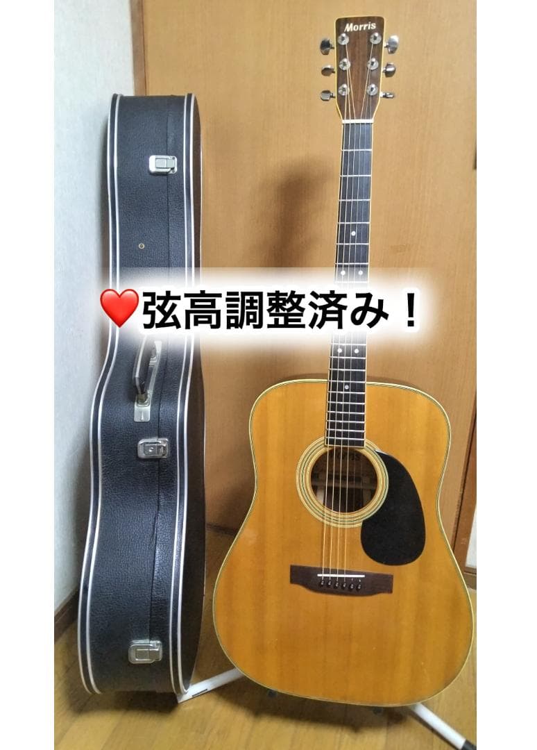 ❤️（バロン）弦高調整済！「Morris モーリス W-30（1975）」