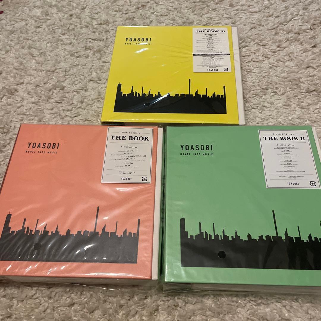 完全生産限定盤_YOASOBI THE BOOK 1-3 セット