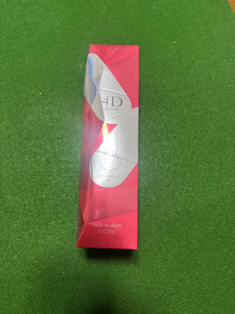 アンジュボーテ ボディメイク4D EX　新品未使用未開封
