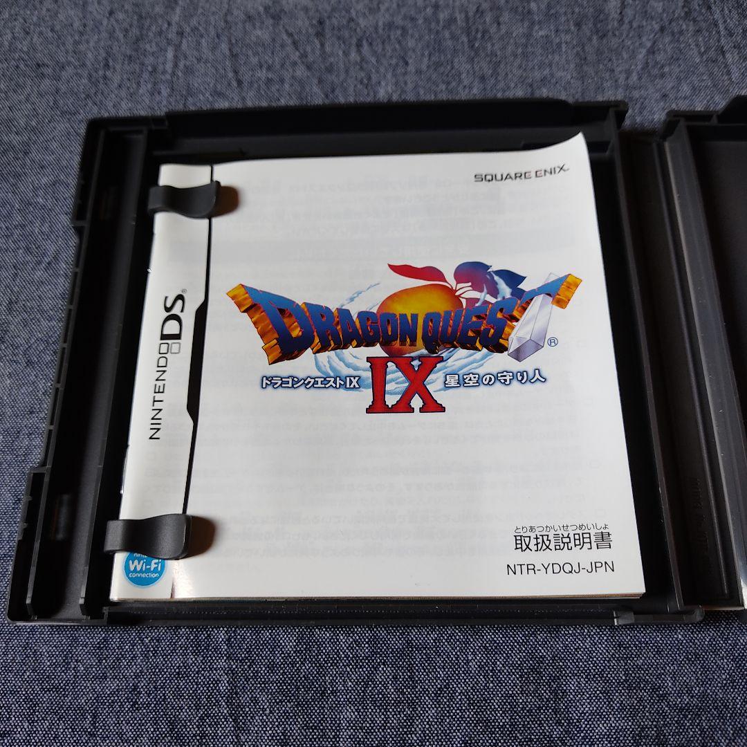 DS 3DS ドラゴンクエスト 4・5・6・7・8・9・11 7本セット