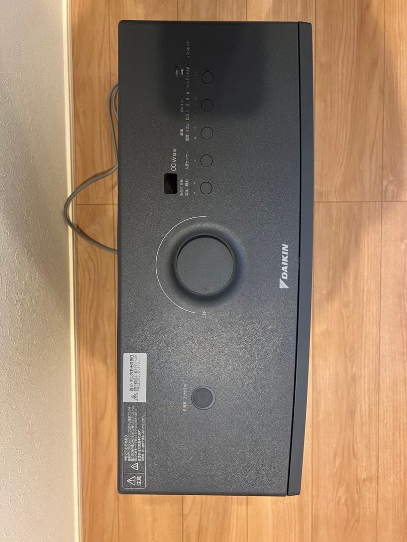 ダイキン WRH134AS-H 遠赤外線 ハイブリッドセラムヒート