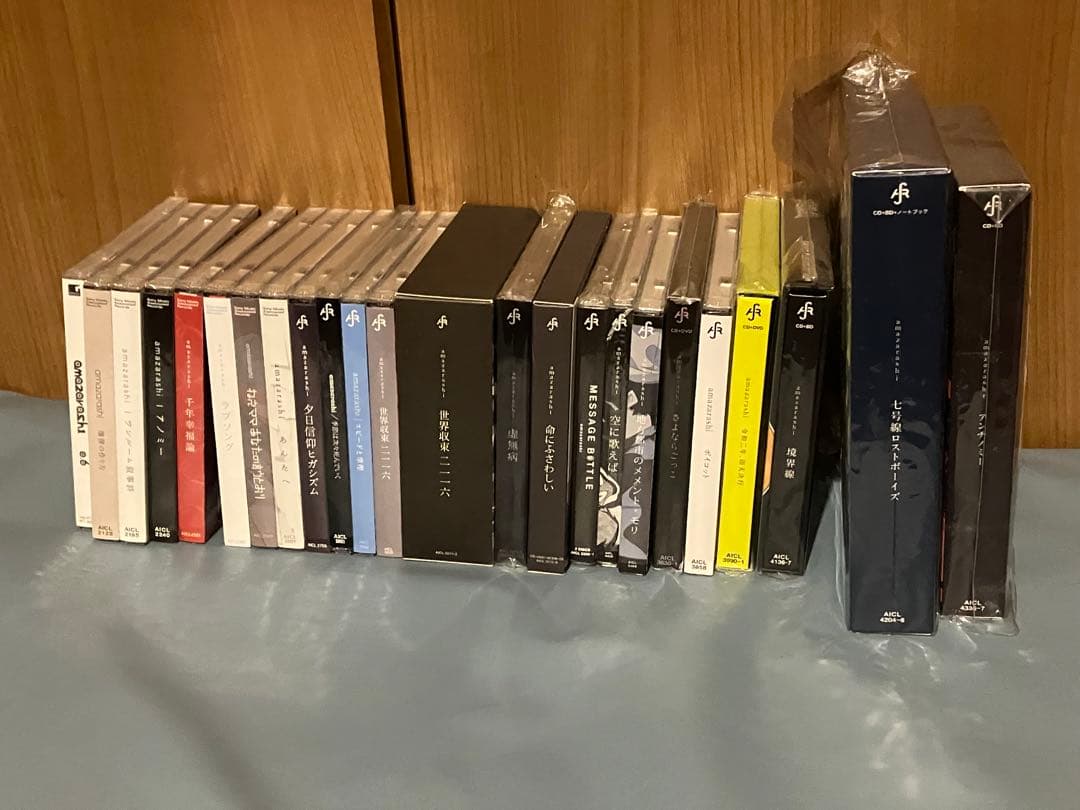 amazarashi CD まとめ売り