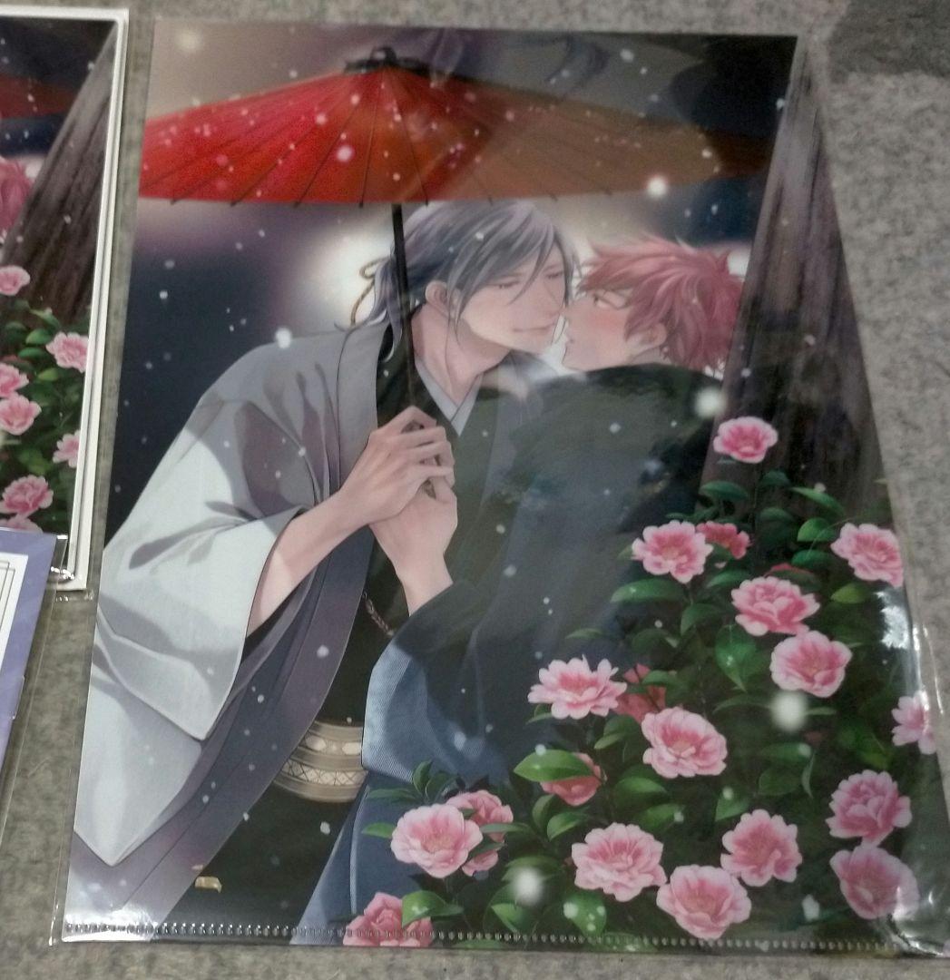 南月ゆう エンゲージ コミコミスタジオ ポイント交換グッズ