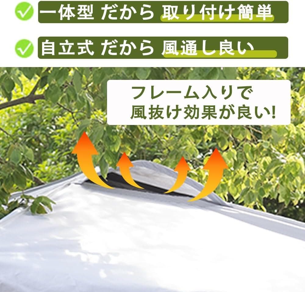 タープテント ワンタッチ サイドシート3枚付き センターロック