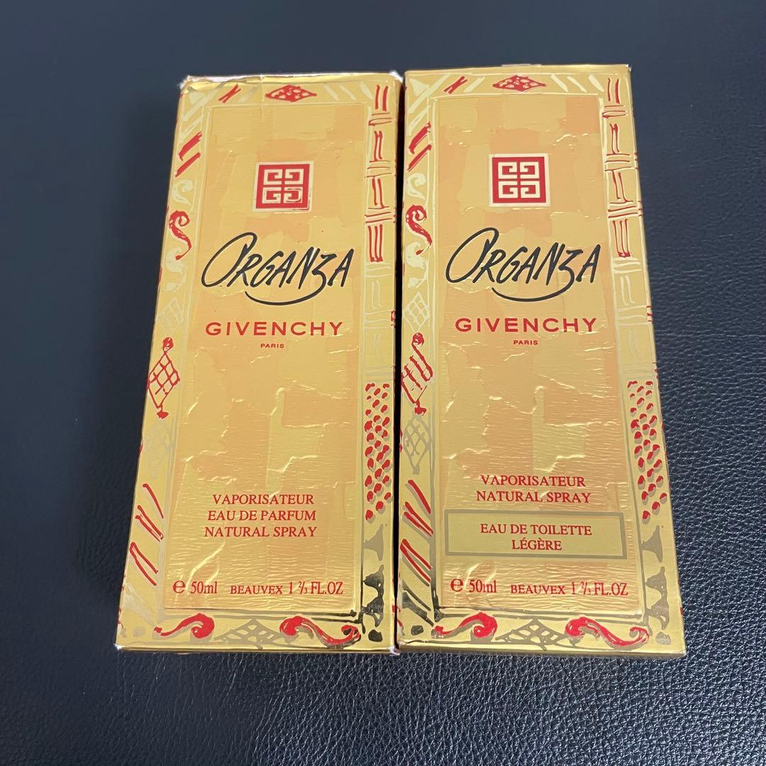 【廃盤・レア】ジバンシー オルガンザ オーデトワレ レジェール 100ml ×2