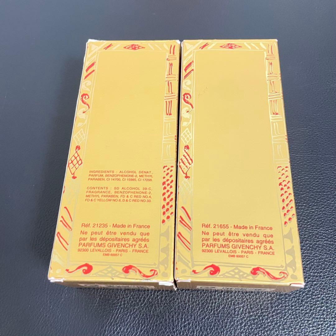 【廃盤・レア】ジバンシー オルガンザ オーデトワレ レジェール 100ml ×2