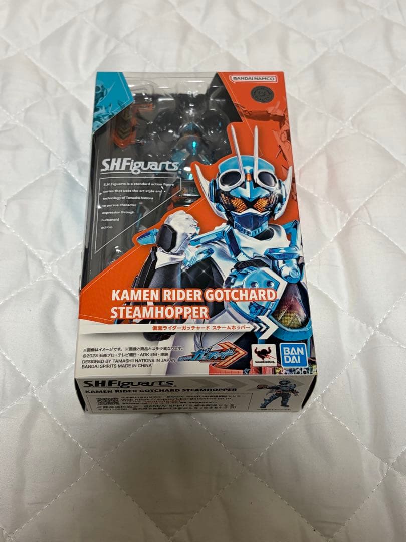 仮面ライダーガッチャード　マジェード　ヴァルバラド　フィギュアーツ