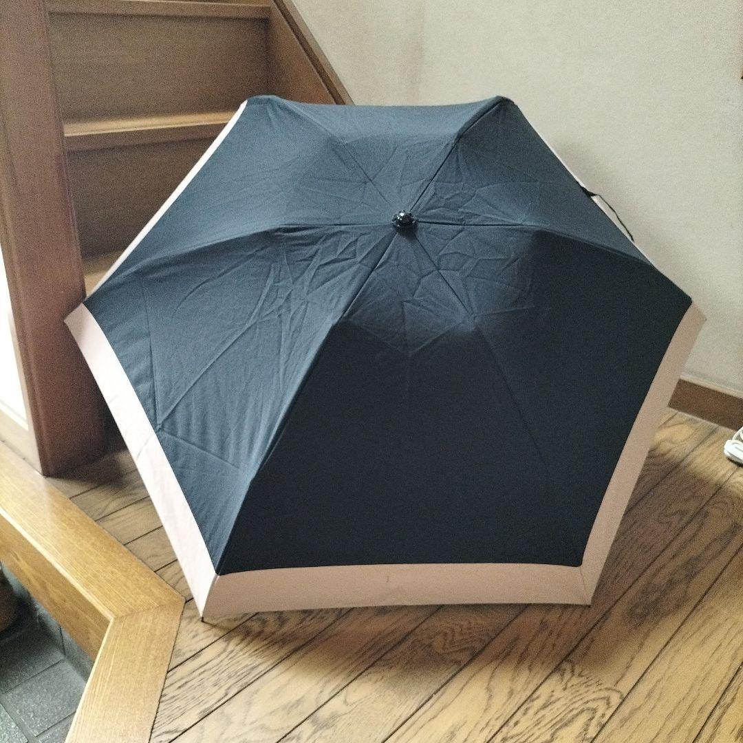 サンバリア100 三段折　完全遮光　黒×ベージュピンク　収納袋つき　男女兼用