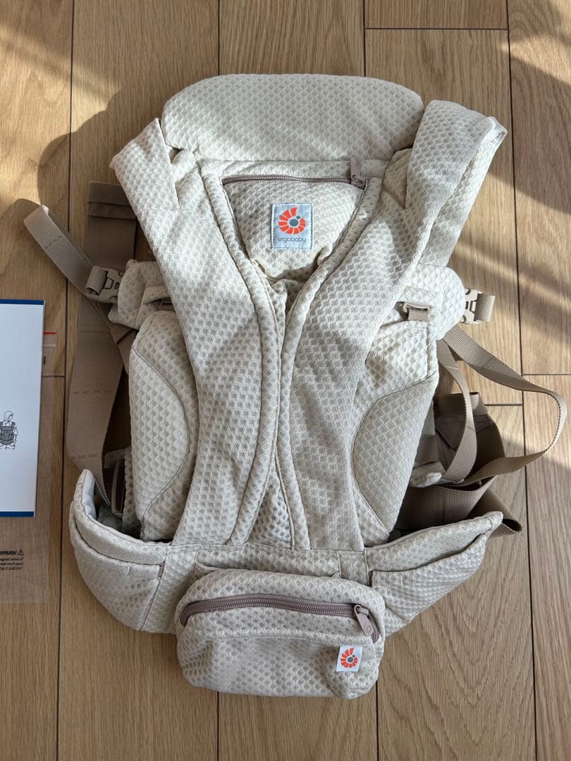【試着のみ】ergobaby Omni Deluxe 抱っこ紐 ベージュ