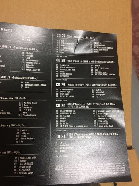 ミュージック L'Arc-en-Ciel  Blu-rayBOX