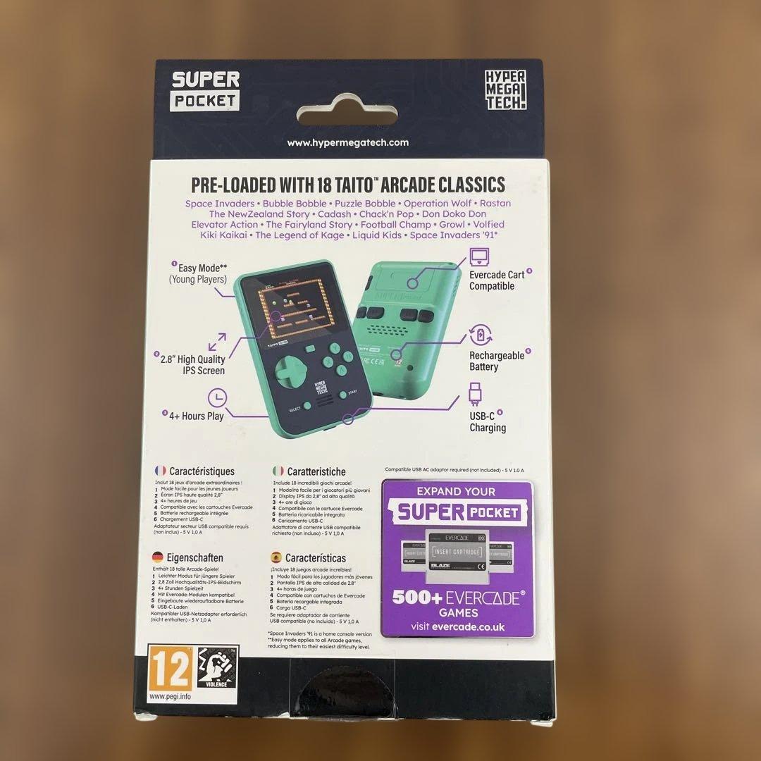 11260 ハイパーメガテック ハンドヘルドゲーミングデバイス グリーン