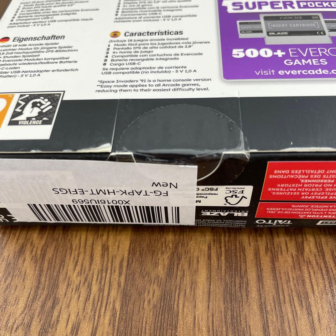 11260 ハイパーメガテック ハンドヘルドゲーミングデバイス グリーン