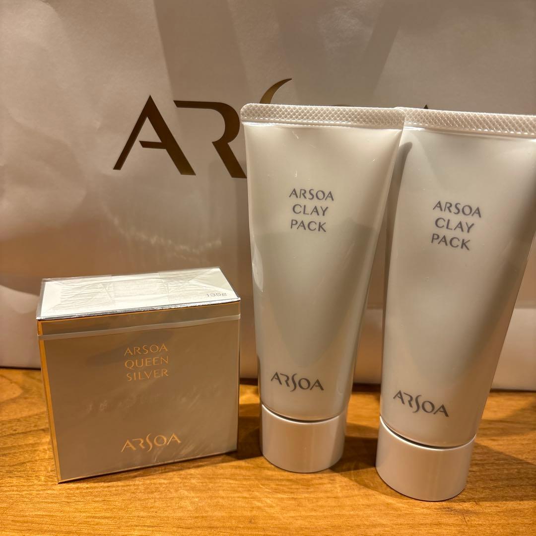 新品✨アルソア石鹸、パック