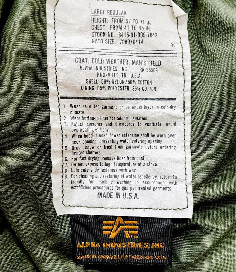 90s ALPHA INDUSTRIES M-65 改 SCOVILLジッパー