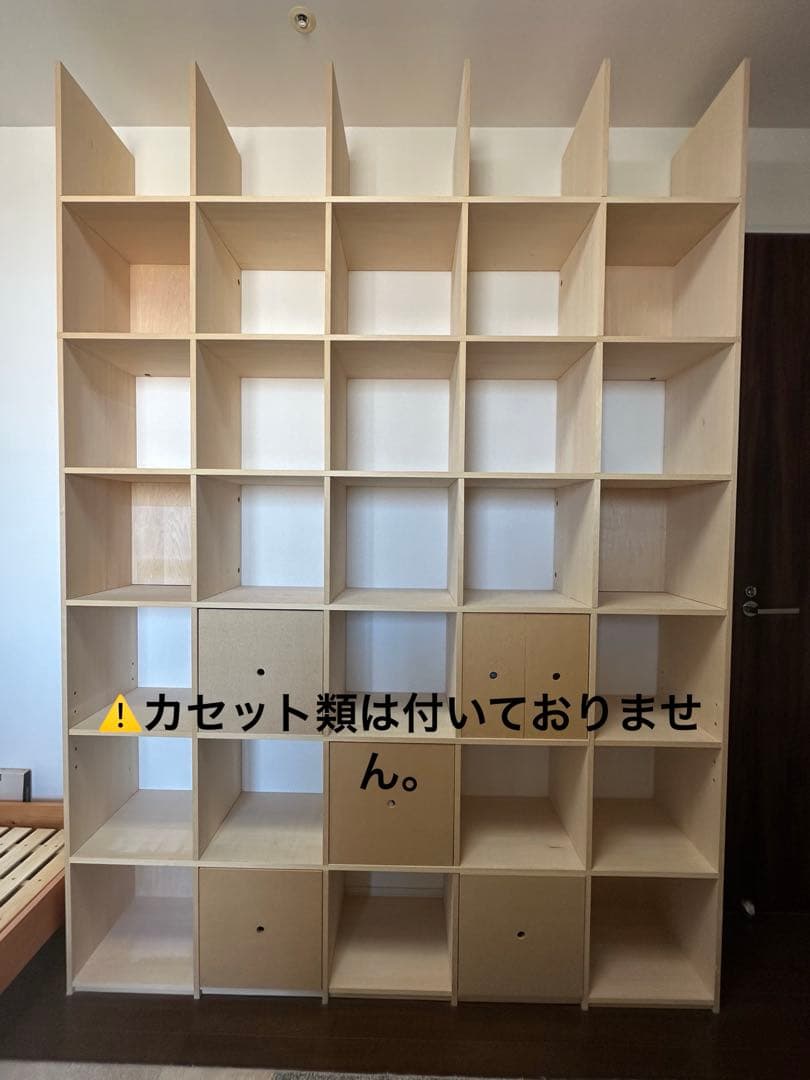 マルゲリータ本棚 品番SLF-AR-1800-2400-EX