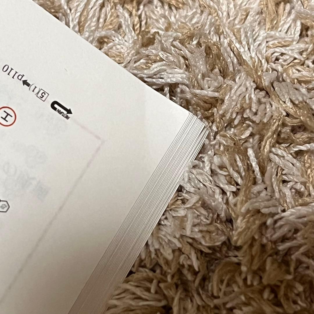 高校スパイラル 数学IIBC 英語II (バラ売り可能です○)