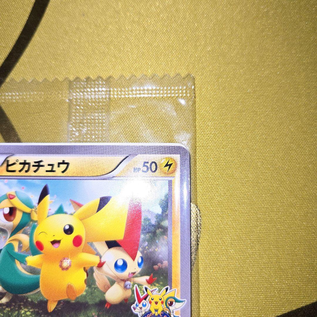 2011年　新品未開封トウホクオープン記念　ピカチュウPROMO