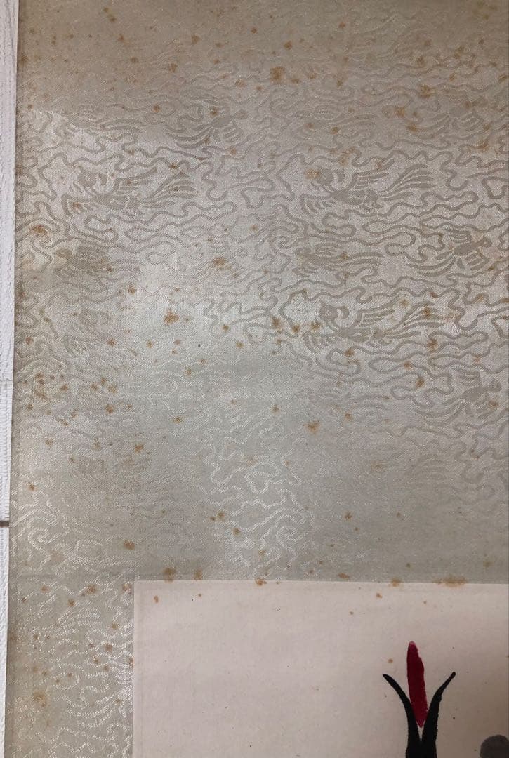 中国美術 栄宝斎　木版　斎白石［花図］紙本　印刷！