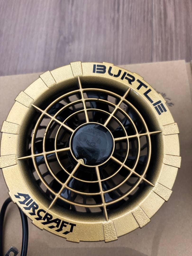 BURTLE 空調服ファンセット