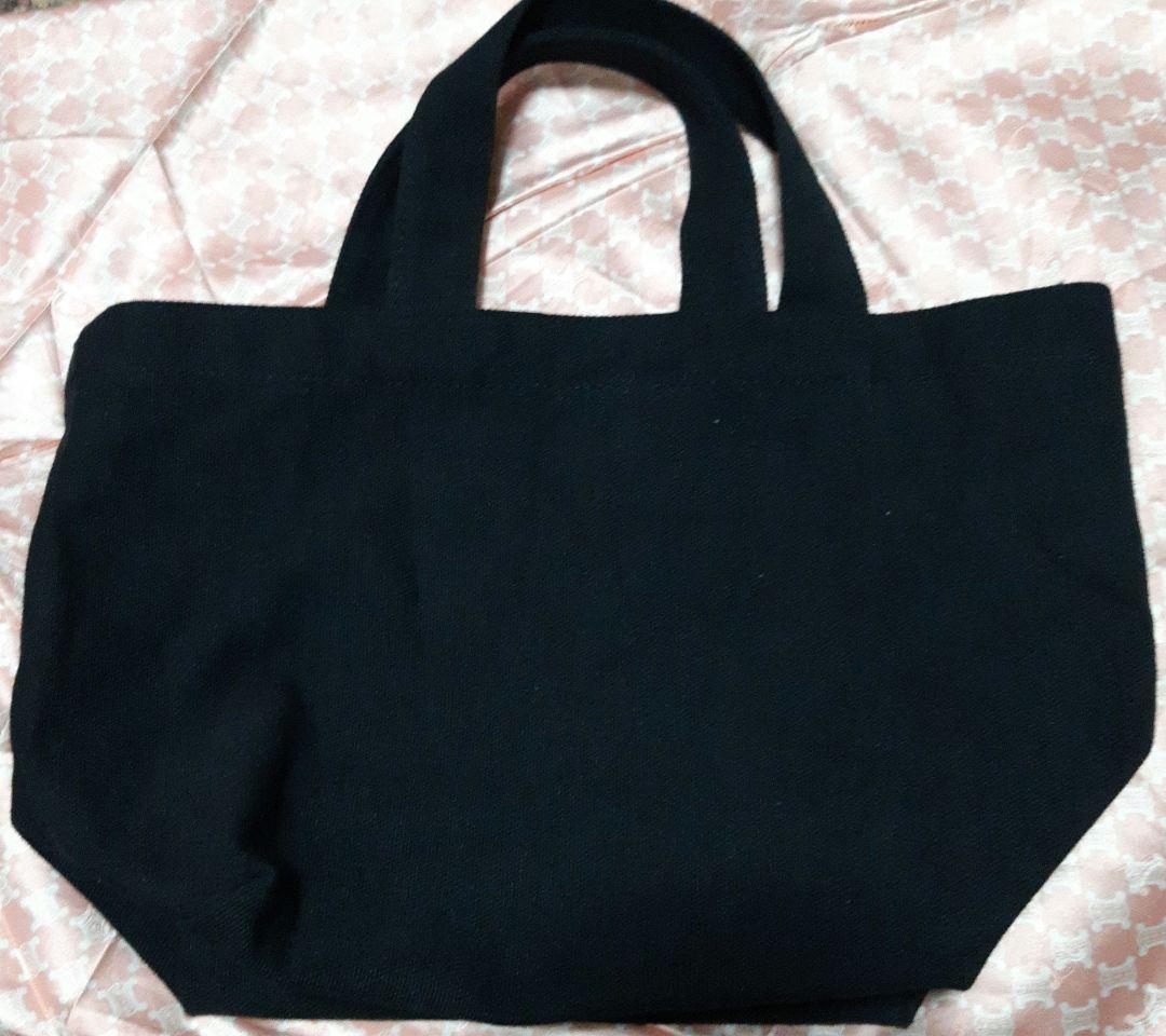 新品 未使用　プラダ　トートバッグ　ブラック