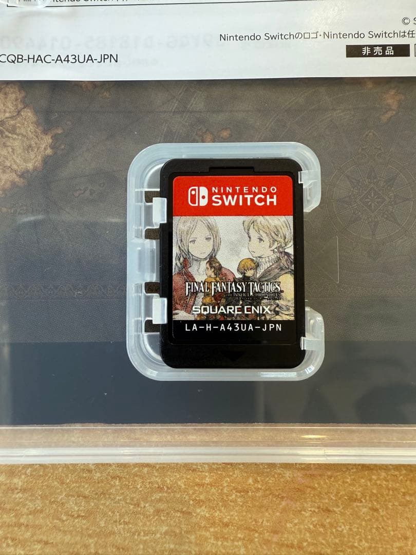 Nintendo Switch FINAL FANTASY TACTICS & TALES OF XILLIA