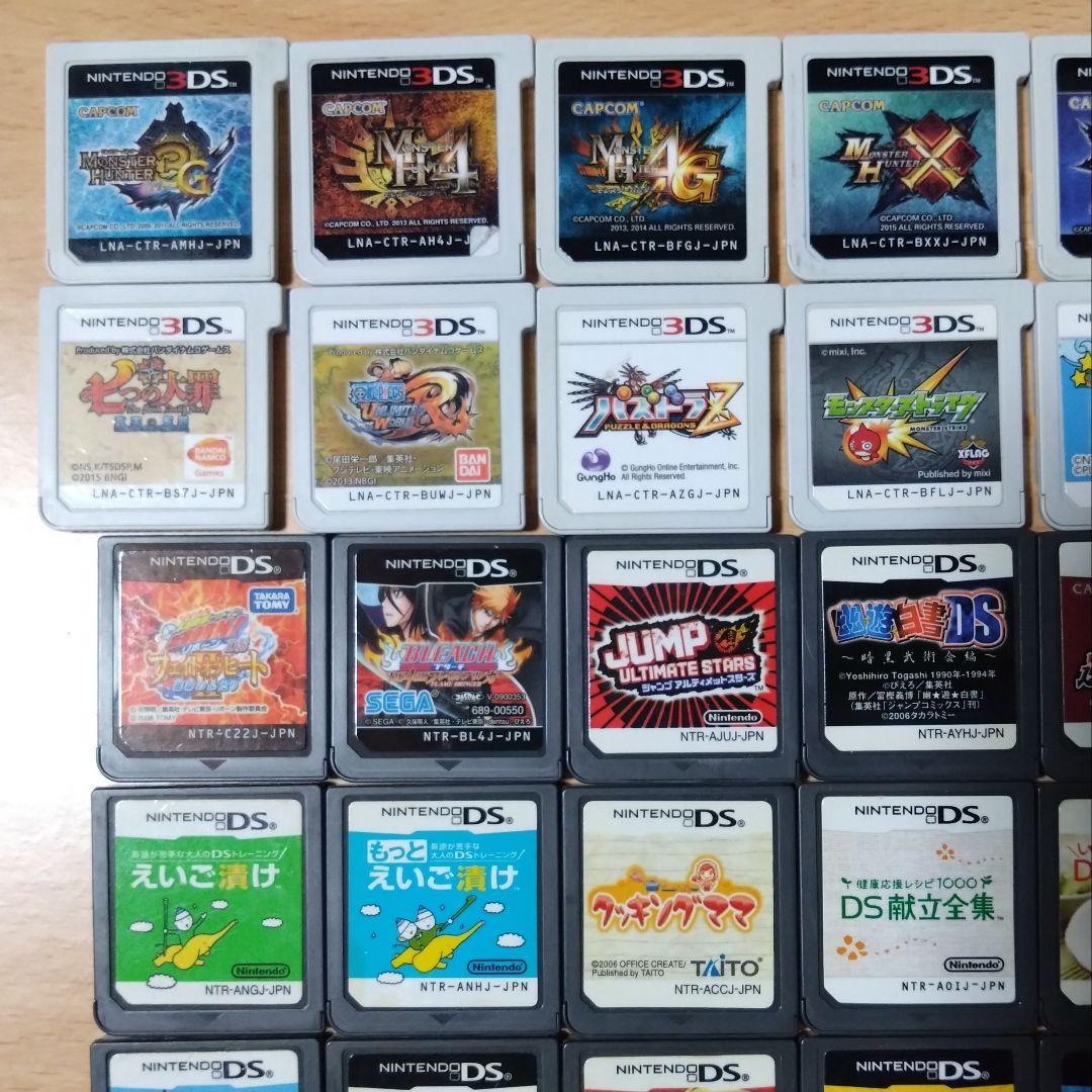 DS 3DS ソフト　まとめ売り　任天堂