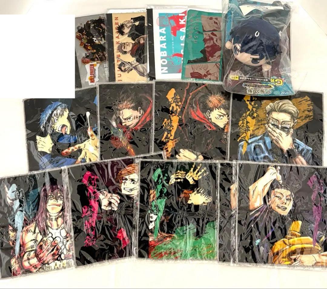 呪術廻戦 200点以上 グッズまとめ売り 紙類なし